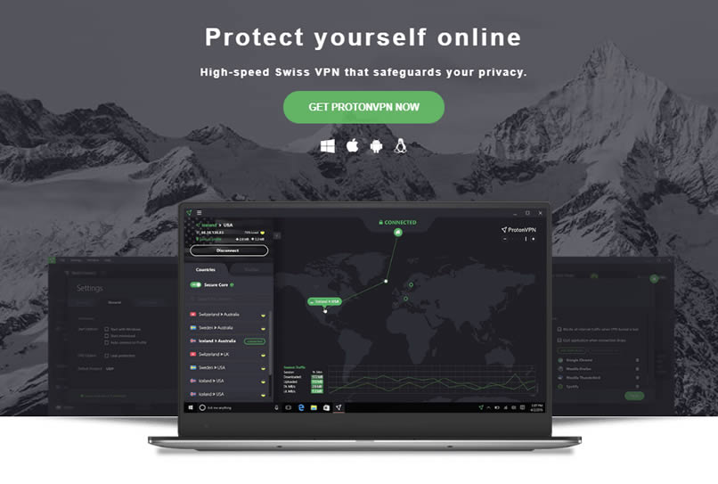 什麼是ProtonVPN